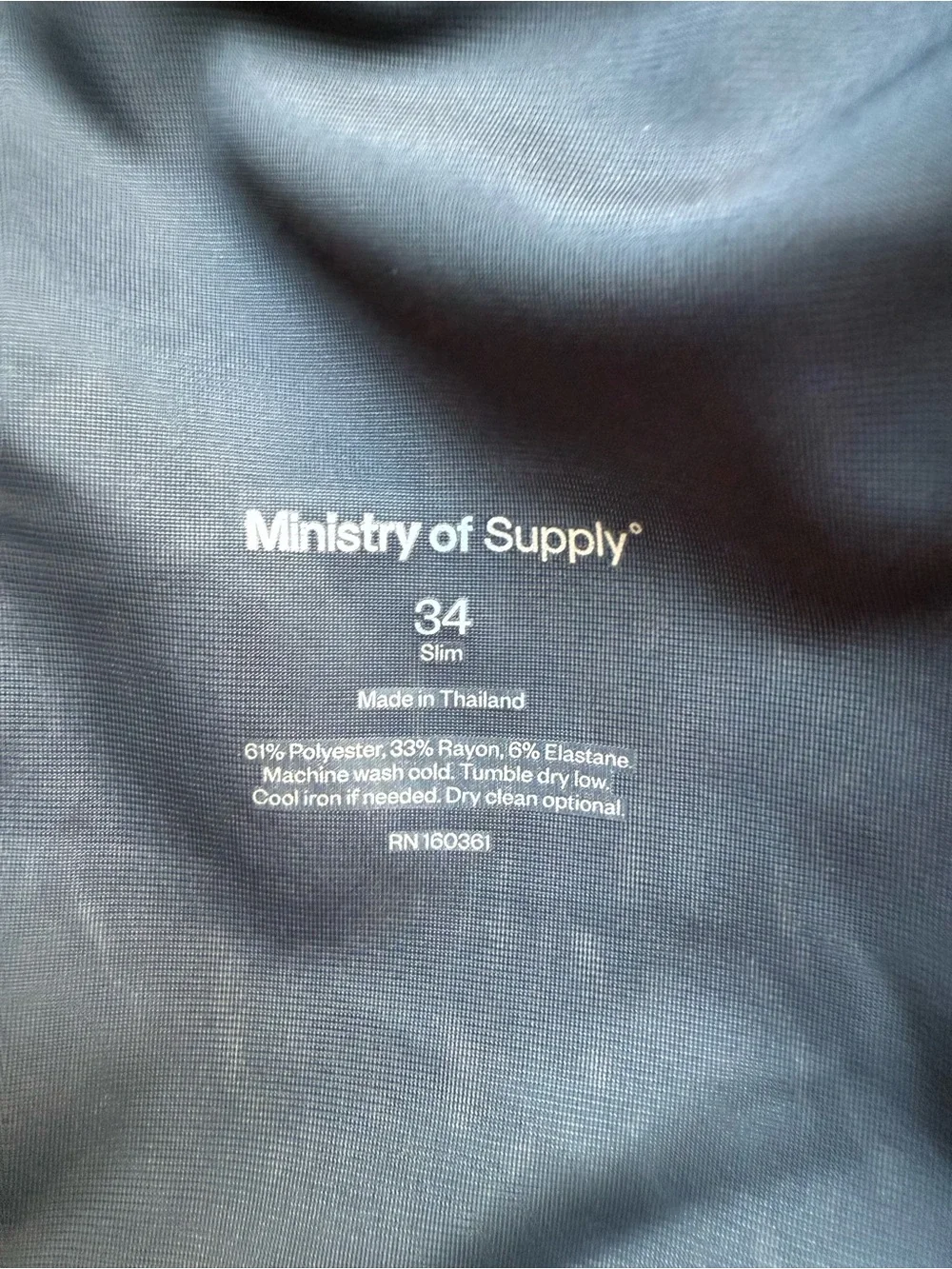 Ministry of Supply Black Tailored Dress Pants
